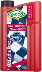 Image 7 GALAXIE GTO²–SAE 10W-60 